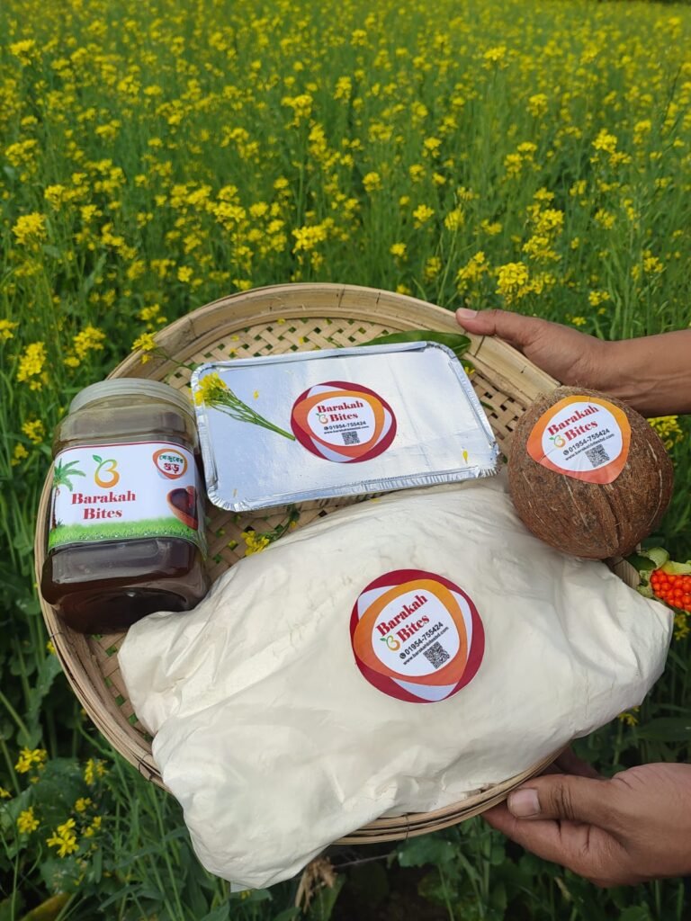 WhatsApp Image 2025-12-18 at 1.51.48 PM